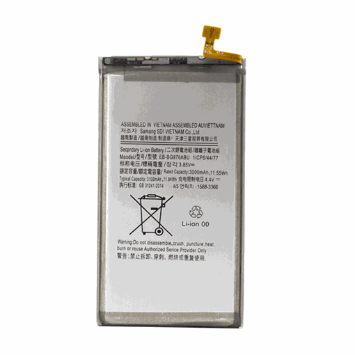 Picture of Battery EB-BG970 Compatible with Samsung G970F Galaxy S10E - 3000mAh