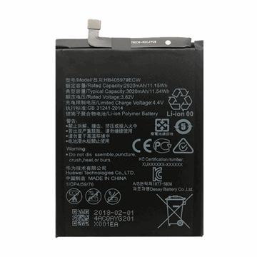 Picture of Compatible with Huawei HB405979ECW Nova - 2920mAh