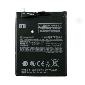 Εικόνα της Μπαταρία Συμβατή για Xiaomi BM3B Mi Mix 2 - 3400mAh
