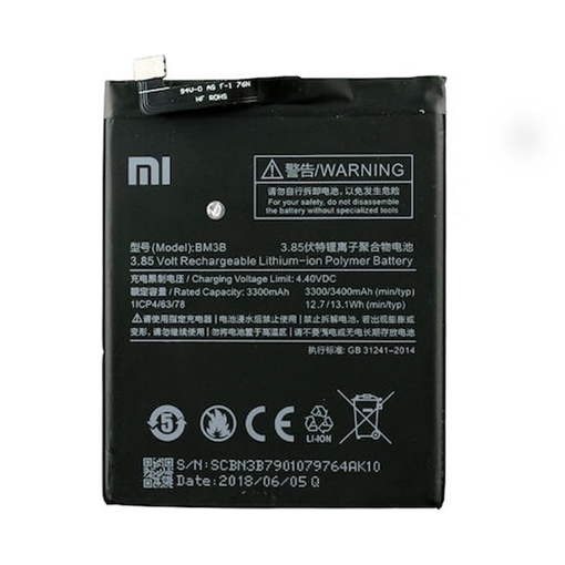 Μπαταρία Συμβατή για Xiaomi BM3B Mi Mix 2 - 3400mAh