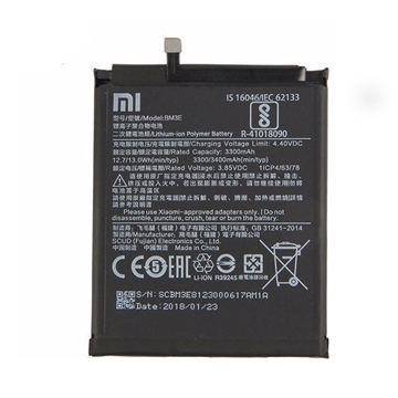 Εικόνα της Μπαταρία Συμβατή για Xiaomi BM3E Mi 8 - 3400mAh