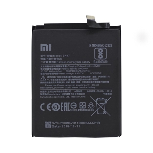 Μπαταρία Συμβατή για Xiaomi BN47 Mi A2 Lite/Redmi 6 Pro - 4000mAh
