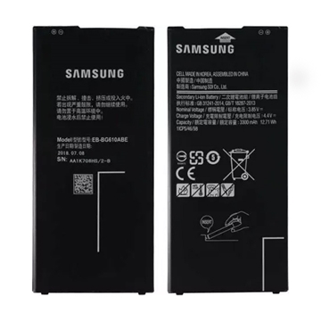 Εικόνα της Μπαταρία Συμβατή για Samsung EB-BG610ABE G610F Galaxy J7 Prime - 3300 mAh