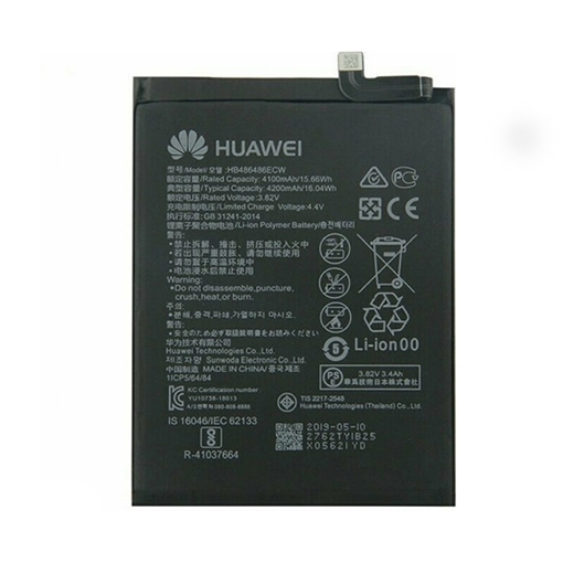Μπαταρία Συμβατή για Huawei HB486486ECW Mate 20 Pro - 4100mAh