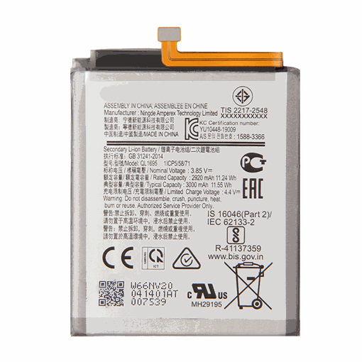 Picture of Battery Samsung QL1695 for Α01 A015F - 3000mAh
