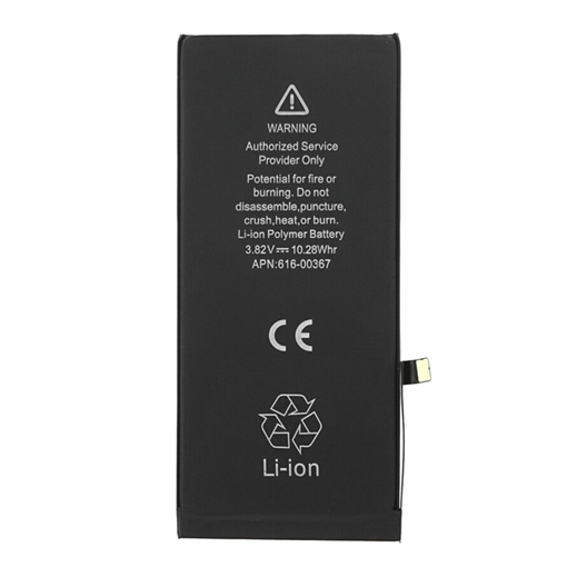 Picture of  Compatible Battery with Apple iPhone 8 Plus (616-00364) - 2690 mAh