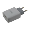 EARLDOM 2020  4σε1 Φορητός Φορτιστής - Καλώδιο Μεταφοράς Δεδομένων - Φορτιστής - Ακουστικά / 4in1 Power Bank - Data Cable - Fast Charger - Earphone (iPhone)  - Χρώμα: Λευκό 5000mAh