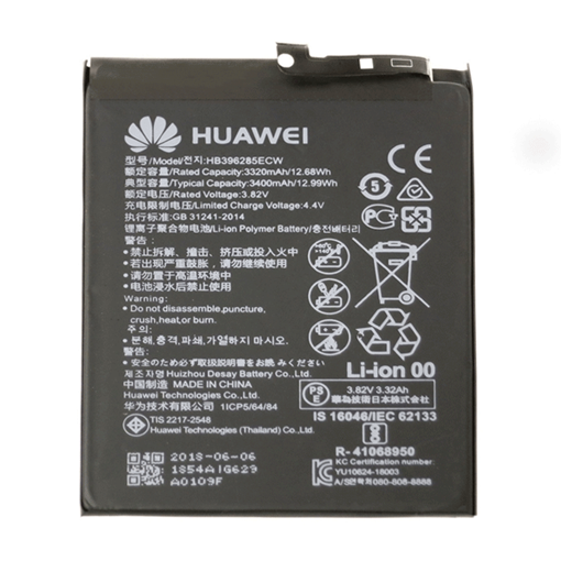 Γνήσια Μπαταρία Huawei HB396285ECW Huawei P20 / Honor 10 3400mAh (Service Pack) 24022756