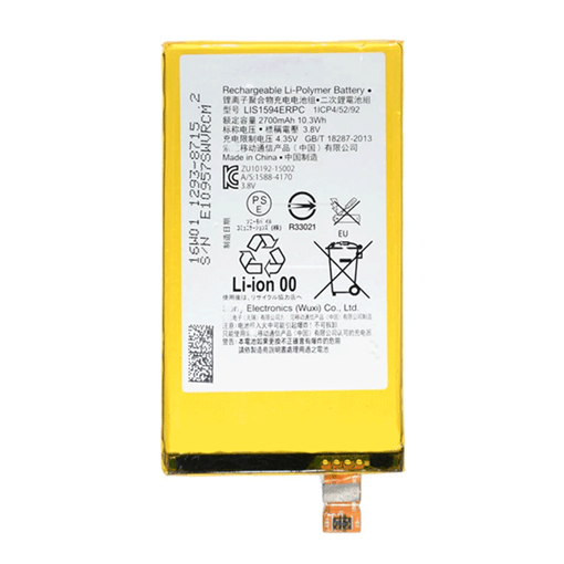 Μπαταρία Συμβατή για Sony LIS1594ERPC για E5823 για Xperia Z5 Compact / XA Ultra / Z5 Mini