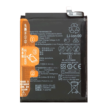 Picture of Μπαταρία Συμβατή για Huawei HB486586ECW για P40 Lite / Mate 30 - 4200mAh