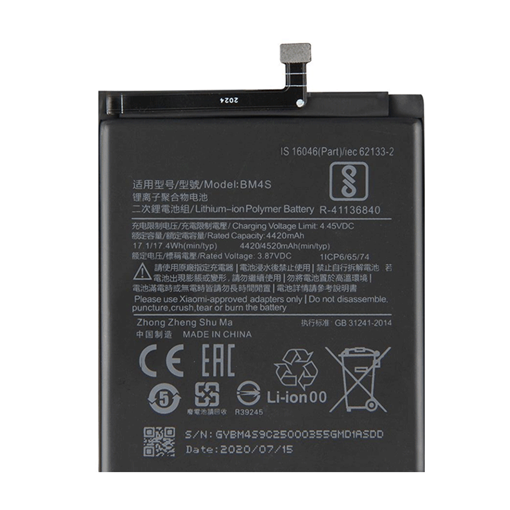 Picture of Μπαταρία Συμβατή για Xiaomi Redmi 10X 5G BM4S 4520 mAh
