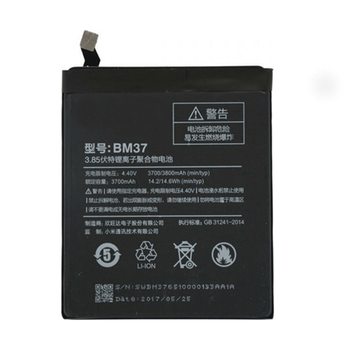 Picture of Μπαταρία Συμβατή για Xiaomi BM37 Mi 5S Plus - 3800mAh