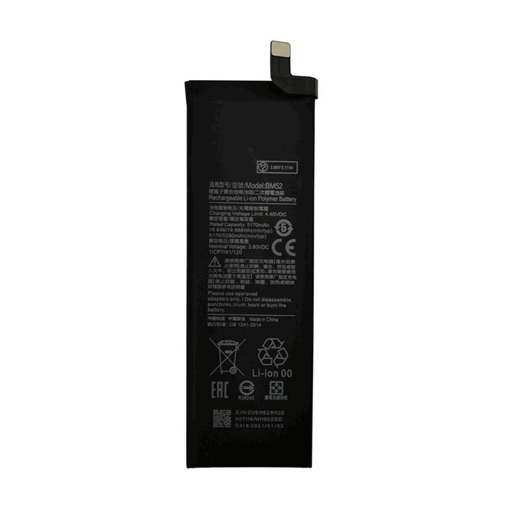 Μπαταρία Συμβατή Xiaomi BM52 για Mi Note 10 Lite - 5260mAh bulk