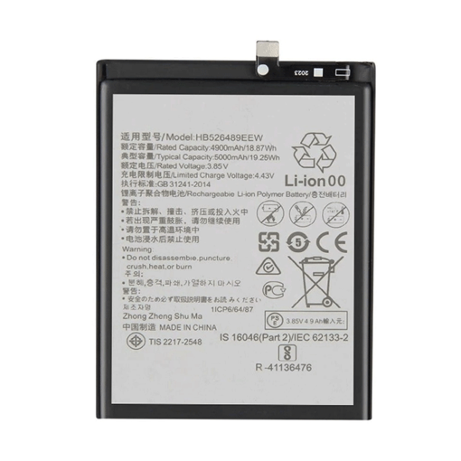 Picture of Battery Compatible HB526488EEW for Huawei P Smart 2021/Y6P 2020/Y7A/HONOR 9A