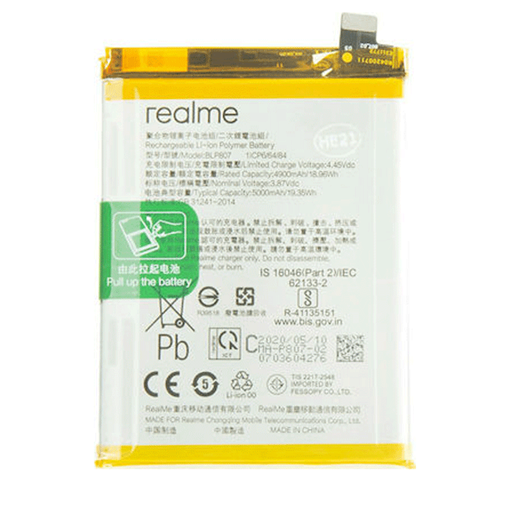 Picture of Battery for Realme 7 (RMX2155) Battery BLP807 5000mAh Bulk