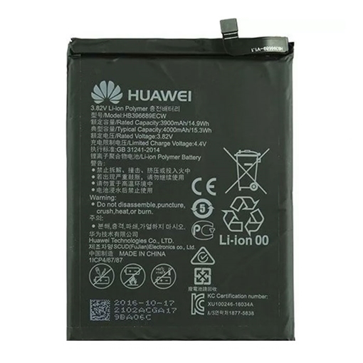 Γνήσια Μπαταρία Huawei HB396689ECW για P40 Lite E/Mate 9/Mate 9 Pro/ Y7 2019/Y7 Prime 2019/Y9 2019/Y9 PRIME 2019/Y7 2017 4000 mAh (Service Pack) 24022860