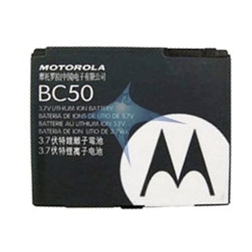 Picture of Motorola Battery BC50 for L2/L6/L7/MOTOKRZR K1/SLVR L7/V1150 Bulk