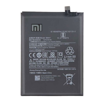 Εικόνα της Μπαταρία Xiaomi BM4Y Για Poco F3/ K40 Pro 4520mAh Bulk