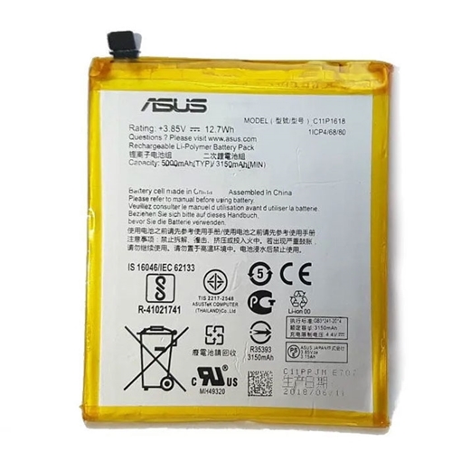 Μπαταρία Asus Zenfone 4 (ZE554KL) Battery C11P1618 3150mAh Bulk
