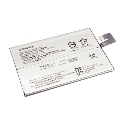 Γνήσια Μπαταρία για Sony Xperia 10 Plus 3000 mAh