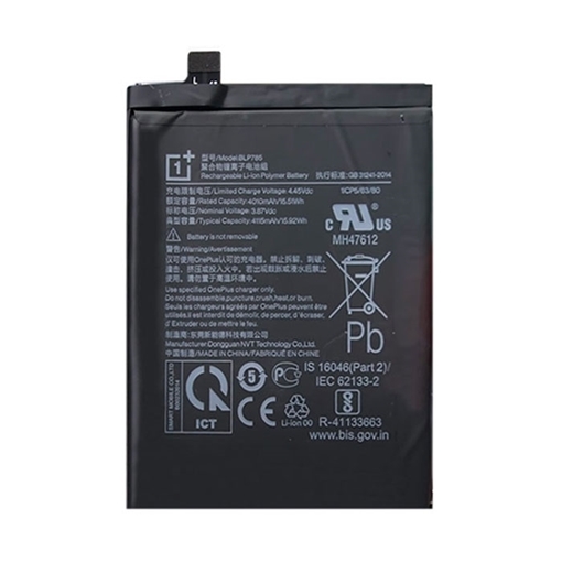 Picture of Battery OnePlus For Nord BLP785 Bulk