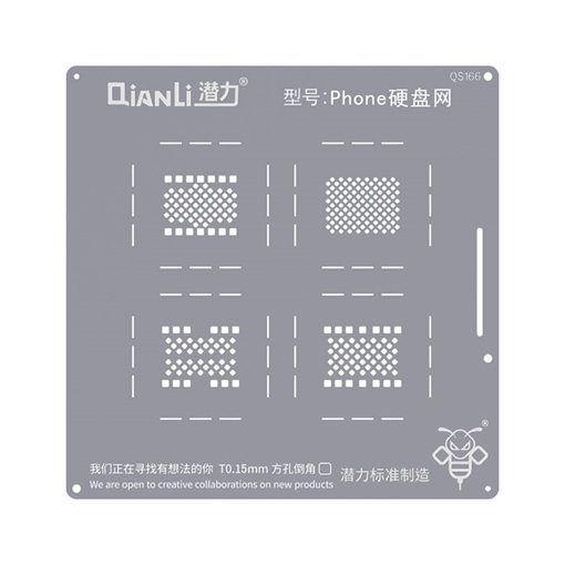 Qianli QS166 Stencil Phone Hard Disk