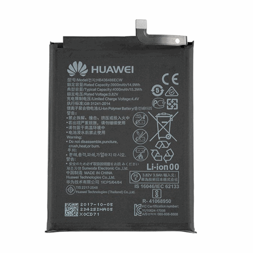 Picture of Γνήσια Μπαταρία Huawei HB436486ECW για Mate 10/ Mate 10 Pro/ P20 Pro 4000mAh (Service Pack) 24022342
