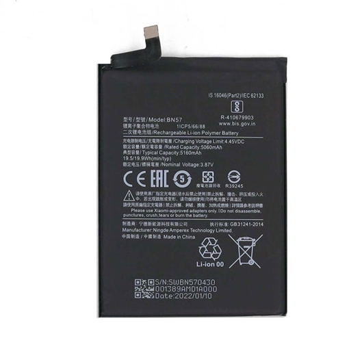 Picture of Battery oem Xiaomi BN57 Poco X3 5060mAh