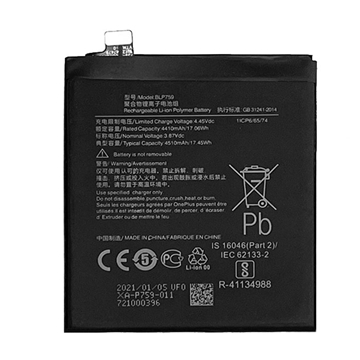 Picture of Battery Oem OnePlus για OnePlus 8 Pro BLP759 Battery 4510mAh