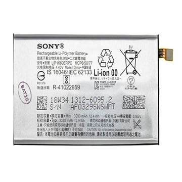 Εικόνα της Μπαταρία Sony Lip1660ERPC (Xperia XZ3) Bulk