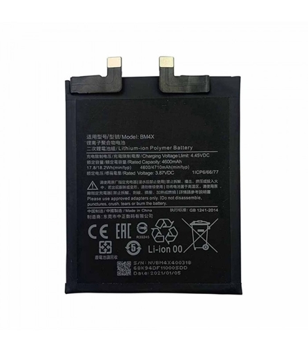 Picture of Battery For Xiaomi Mi 11 BM4X 4710mAh Bulk