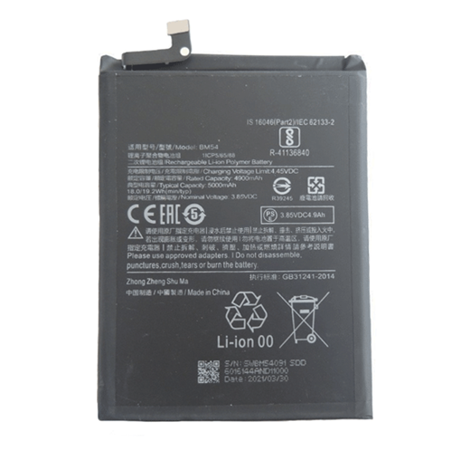 Picture of Battery Bm54 Για XIAOMI Redmi Note 9T 5000 mAh Bulk 