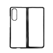 Θήκη Για Samsung Galaxy Z Fold 3 5G Χρώμα: Μαύρο B09MVYM4M5
