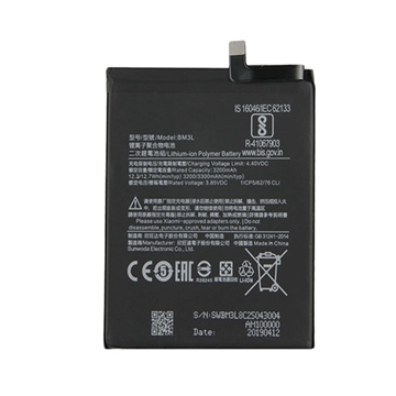 Picture of Μπαταρία Συμβατή για Xiaomi BM3L Mi 9 - 3300mAh