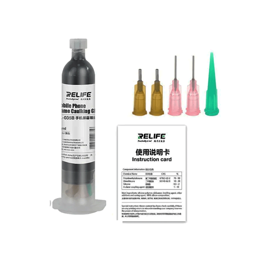 Picture of RELIFE RL-035B Mobile phone frame caulking glue/clear color/30ml