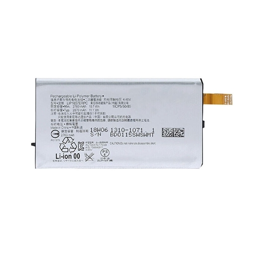 Picture of Battery Sony Xperia XZ2 Compact LIP1657ERPC - 2870 mAh bulk 