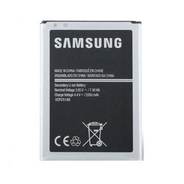 Picture of Battery Compatible EB-BJ120CBE With Samsung J120F Galaxy J1 2016 - 2050mah