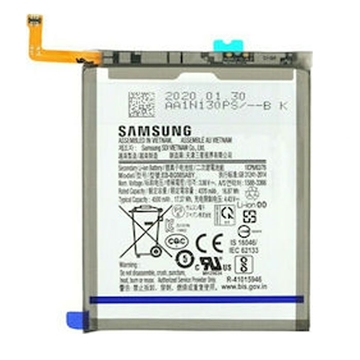 Picture of Battery Samsung Galaxy Note 20 N980F Battery EB-BN980ABY (Bulk) - 4300mAh