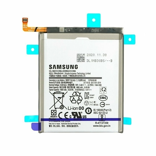 Picture of Battery Samsung Galaxy S21 Plus G996 Battery EB-BG996ABY (Bulk) - 4800mAh