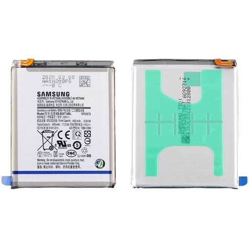 Μπαταρία Samsung Galaxy S10 G977F Battery EB-BG977ABU (Bulk) - 4400mAh