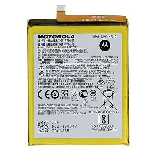 Μπαταρία Motorola για Moto One Vision KR40 XT2013/ Xt-1970 3500mAh Bulk