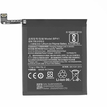 Picture of Μπαταρία Συμβατή για Xiaomi BP41 Mi 9T - 4000mAh