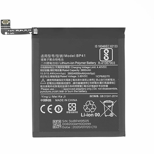 Μπαταρία Συμβατή για Xiaomi BP41 Mi 9T - 4000mAh