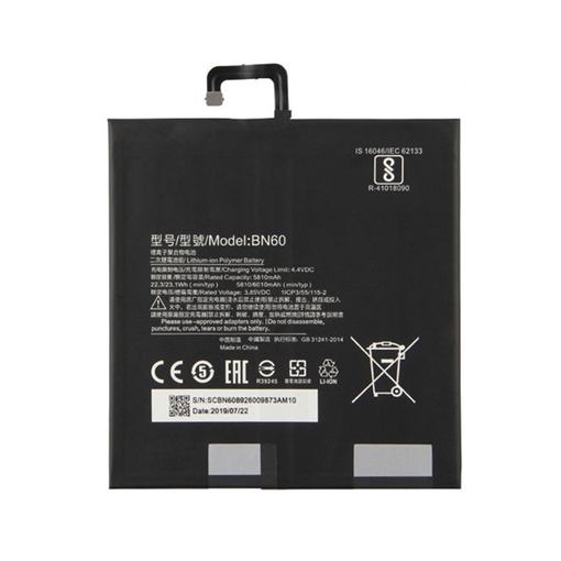 Μπαταρία Συμβατή BN60 για Xiaomi Mi Pad 4 6010mAh