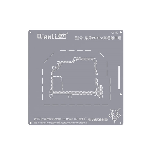 Picture of Qianli QS183 Stencil for Huawei P50 Pro