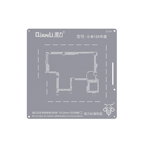 Picture of Qianli QS184