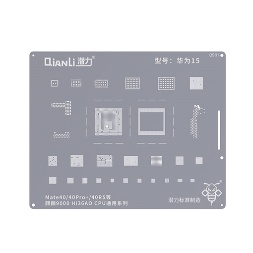 Qianli Stencil QS81 για Huawei Mate 40 / 40 Prο