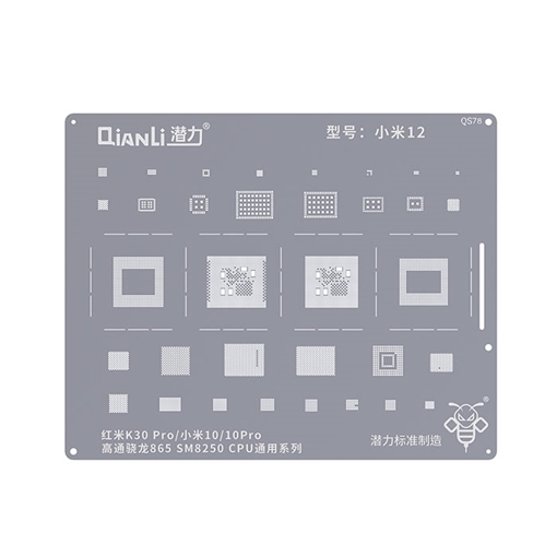 Qianli Stencil QS78 για Xiaomi Redmi K30 Pro / Mi 10 / 10 Pro
