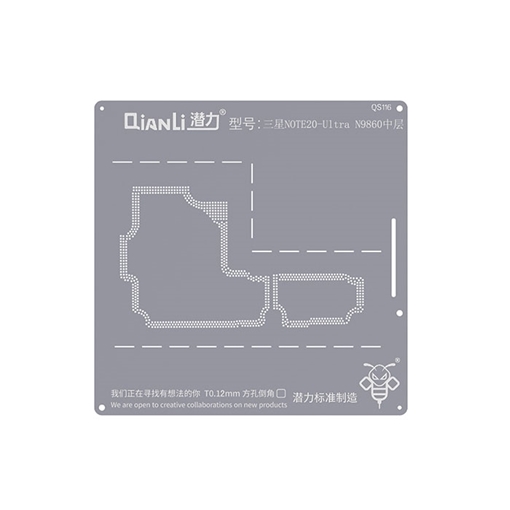Qianli QS116 Stencil για Samsung Galaxy Note 20 Ultra N9860