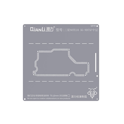 Qianli QS118 Stencil για Samsung Galaxy Note 10 5G N975F